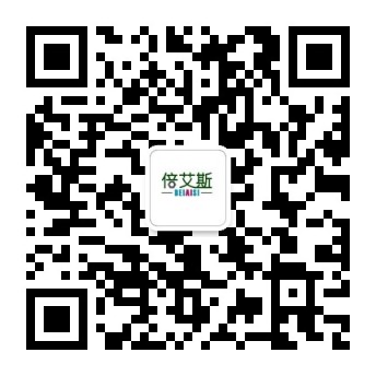 重慶倍艾斯科技有限公司,水質(zhì)檢測(cè)儀器,水質(zhì)在線(xiàn)分析儀,重金屬在線(xiàn)分析儀,二次儀表、溫度傳感器、壓力傳感器，COD在線(xiàn)分析儀，氨氮在線(xiàn)分析儀、超低濁度分析儀